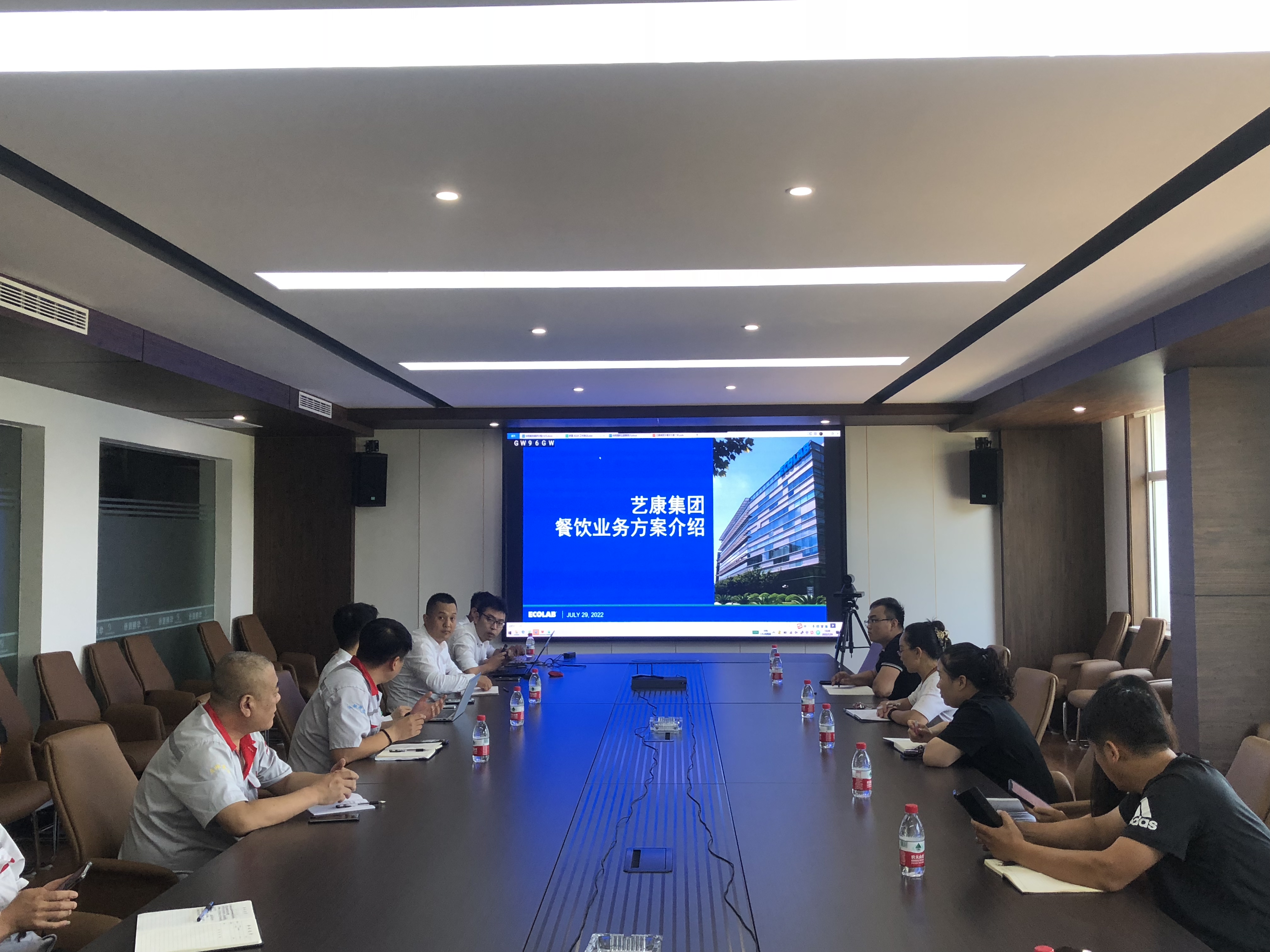 華翔攜手藝康集團，確保員工“舌尖上的安全”