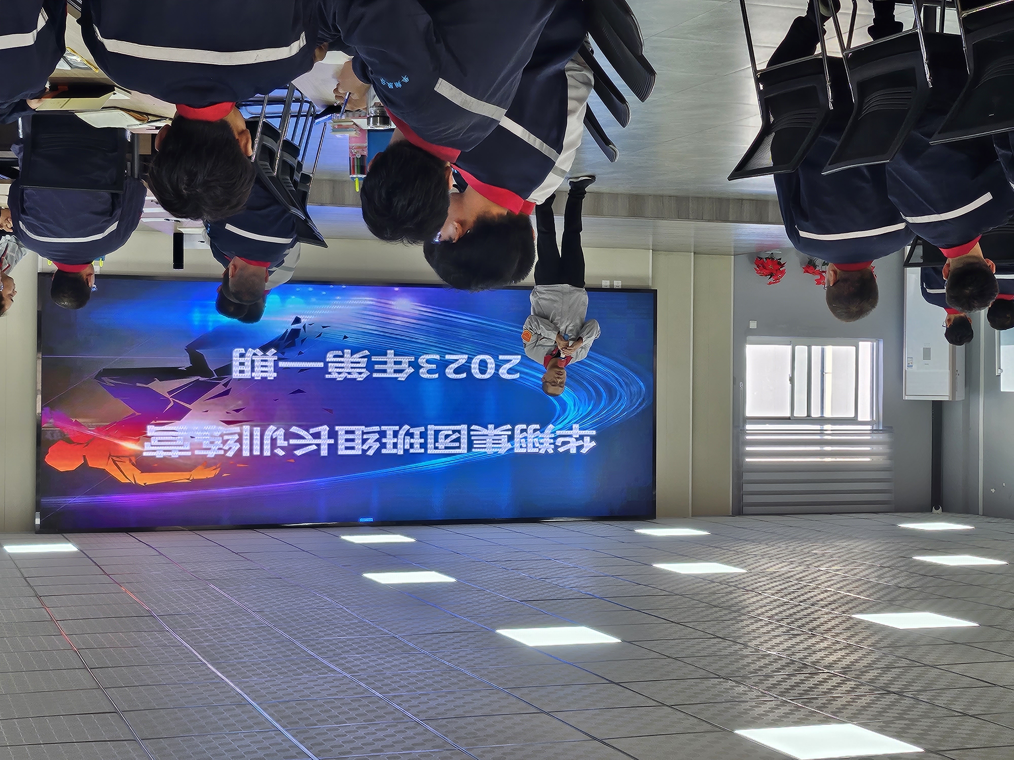 華翔集團班組長訓練營2023年第一期開營啦！